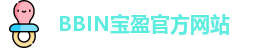 BBIN游戏